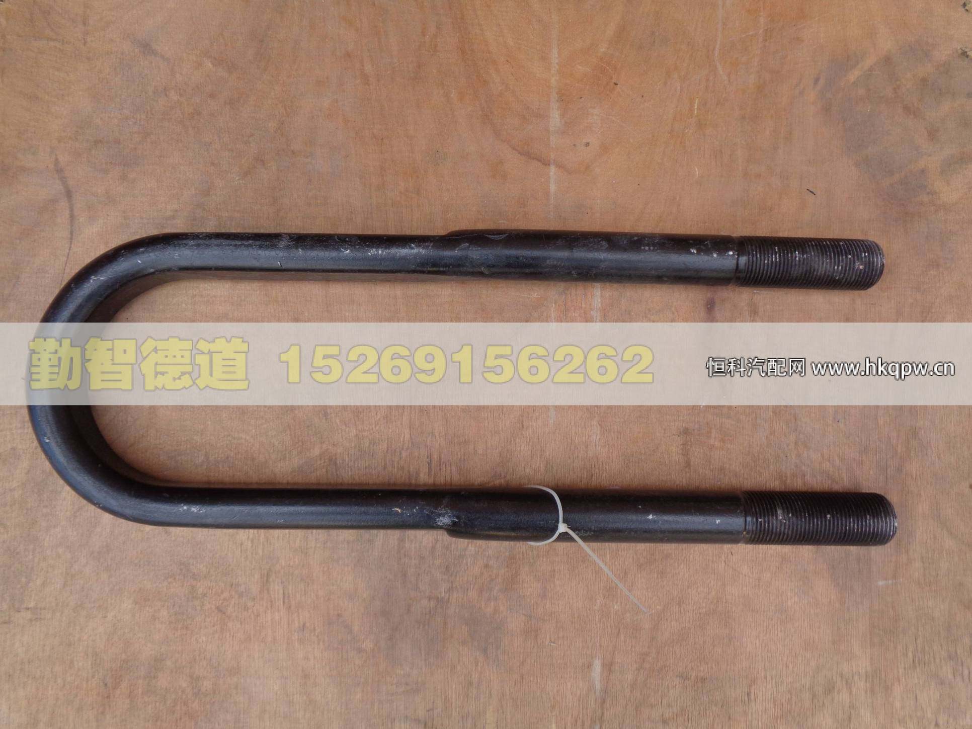 1525729580004,,山東勤智德道汽車銷售有限公司