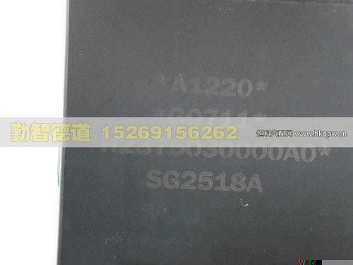 H2375030000A0,,山東勤智德道汽車銷售有限公司