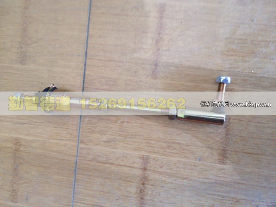 WG99100240090A/WG2229210041,,山東勤智德道汽車銷售有限公司
