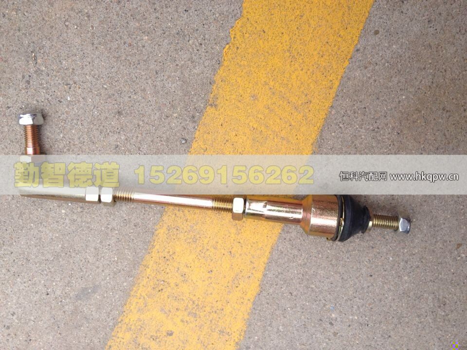 WG99100240090A/WG2229210041,,山東勤智德道汽車銷售有限公司
