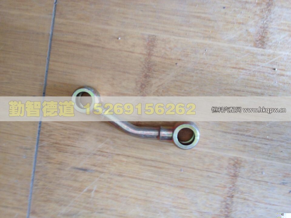WG2203240004,,山东勤智德道汽车销售有限公司