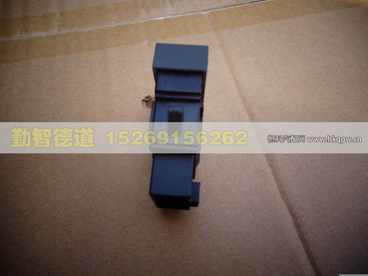 1B24937380001,,山東勤智德道汽車銷售有限公司