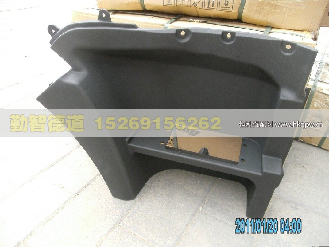 H2545011022A0,,山東勤智德道汽車銷售有限公司
