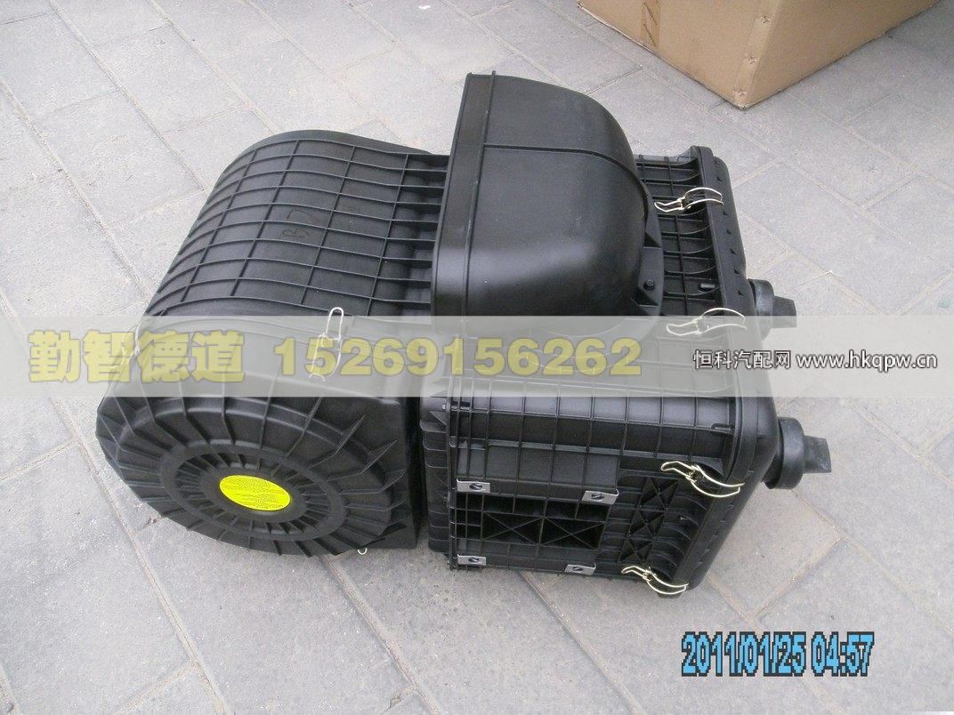 H4119202003A0,,山東勤智德道汽車銷售有限公司