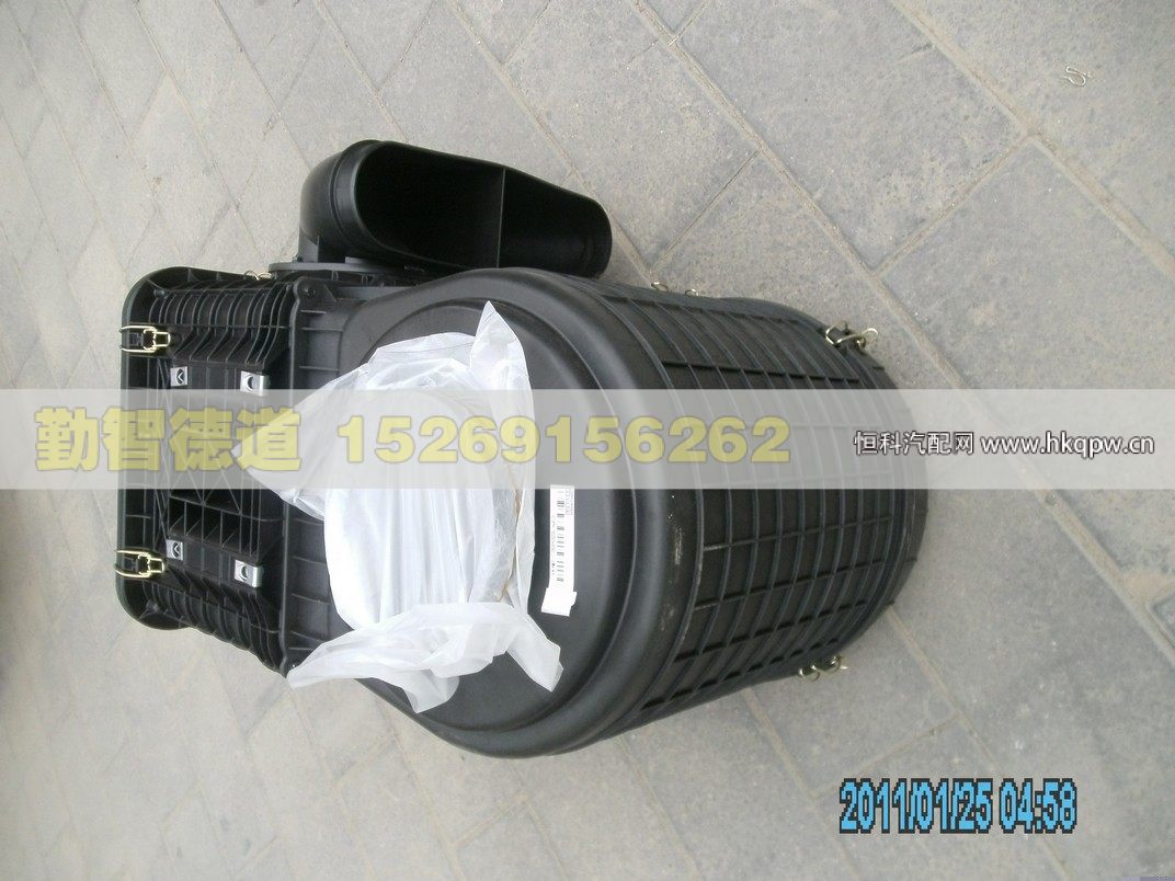 H4119202003A0,,山東勤智德道汽車銷售有限公司