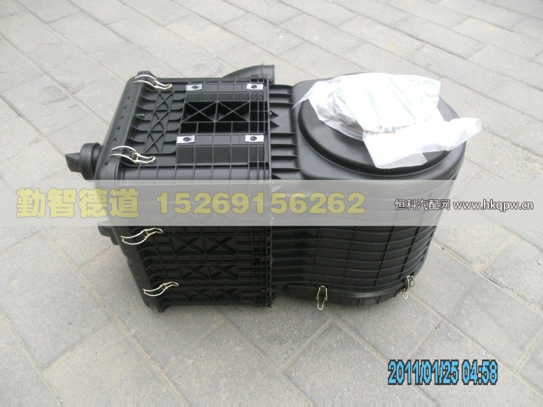H4119202003A0,,山东勤智德道汽车销售有限公司