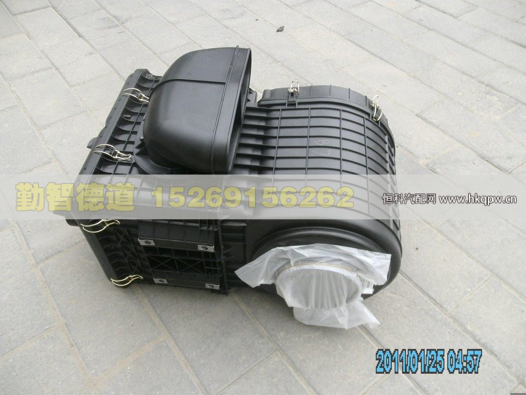 H4119202003A0,,山東勤智德道汽車銷售有限公司