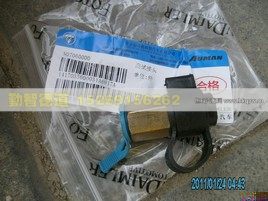 1417035600031,,山東勤智德道汽車銷售有限公司