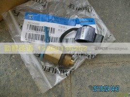 1417035600031,,山東勤智德道汽車銷售有限公司