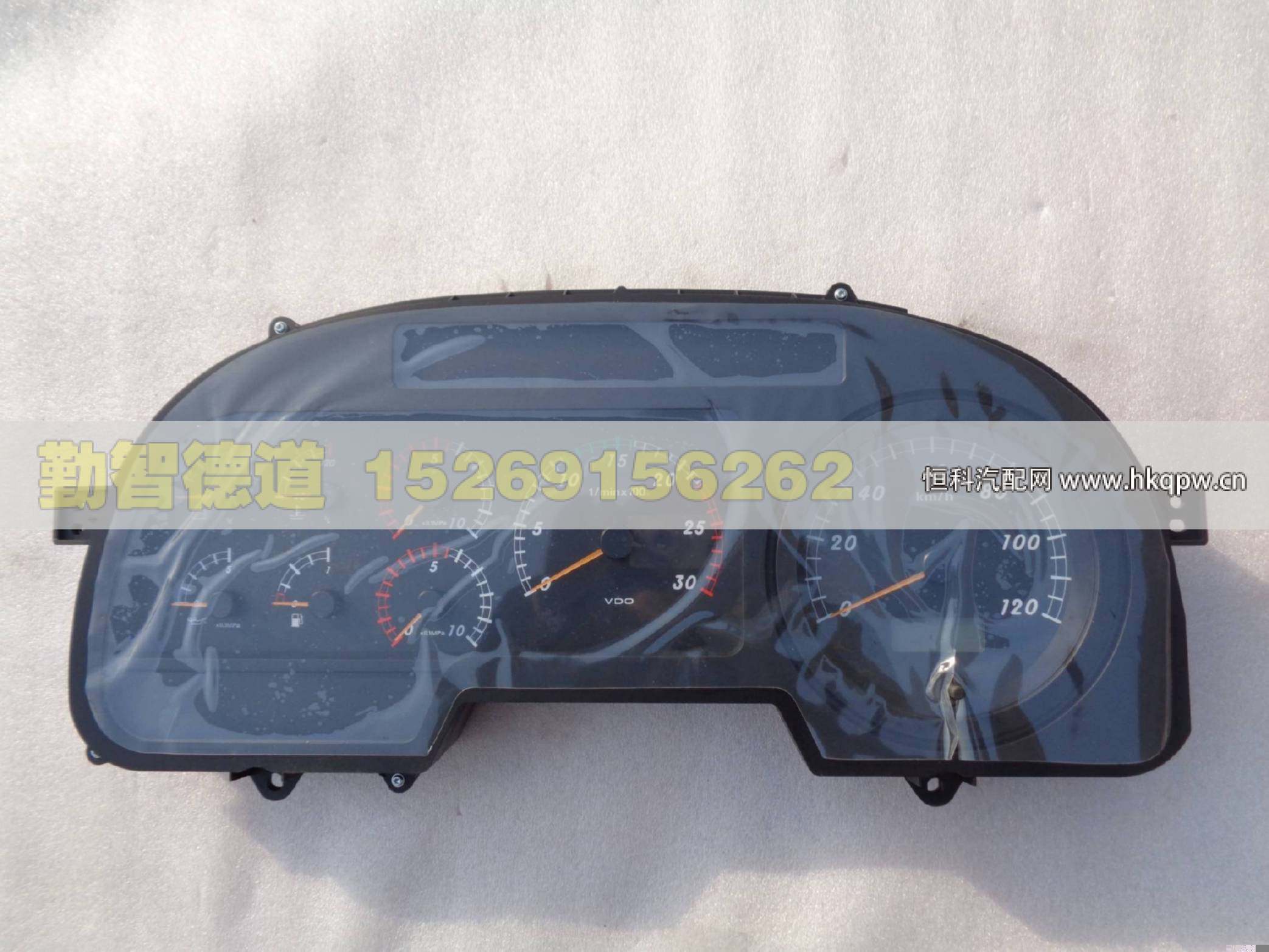 H0376010005A0,,山東勤智德道汽車銷售有限公司