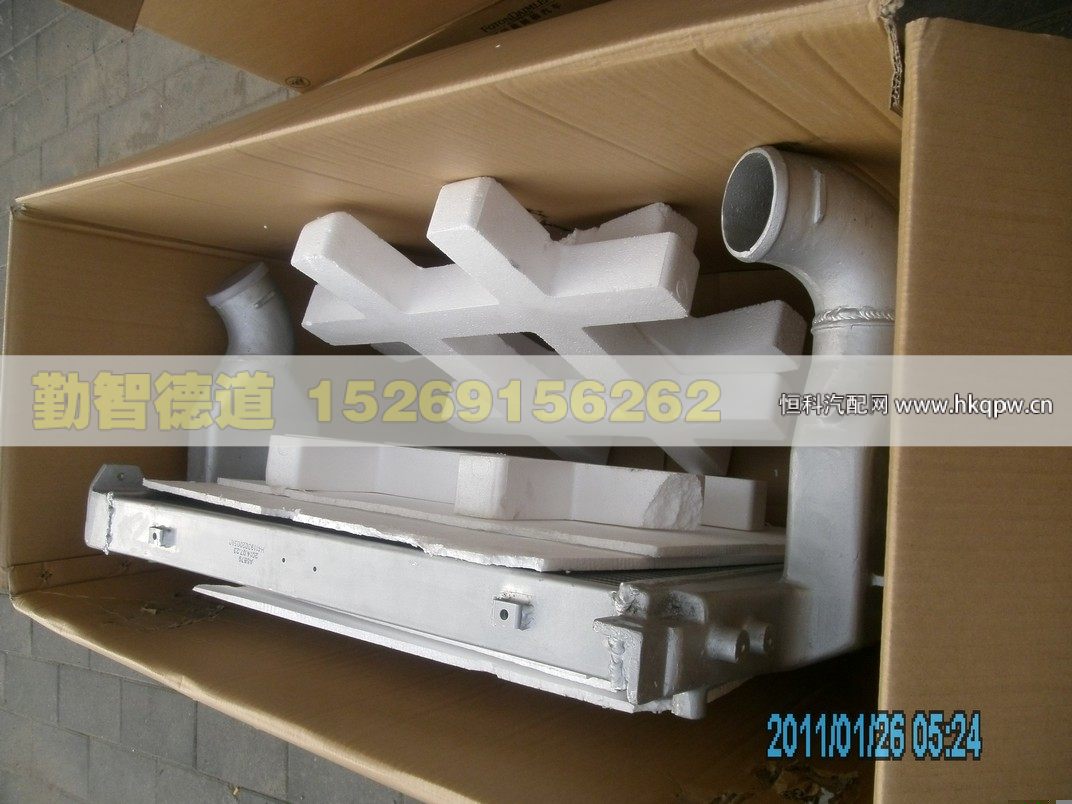 H4119302003A0,,山东勤智德道汽车销售有限公司
