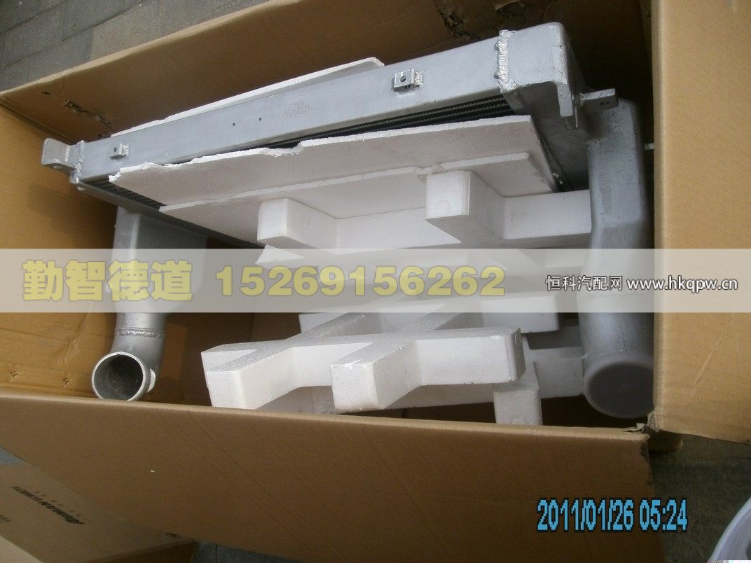 H4119302003A0,,山东勤智德道汽车销售有限公司