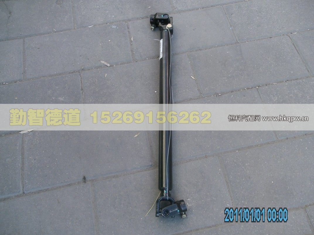 H4342070001A0,,山東勤智德道汽車銷售有限公司