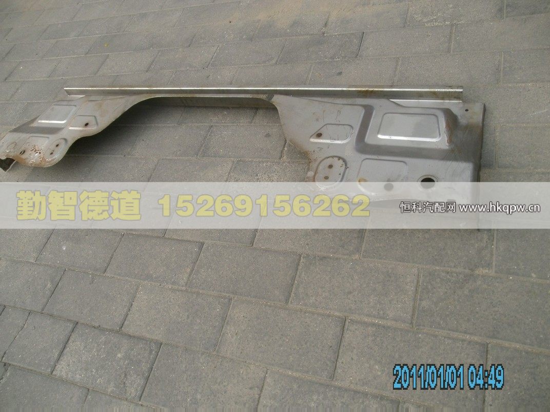 后围下板焊接/GTL