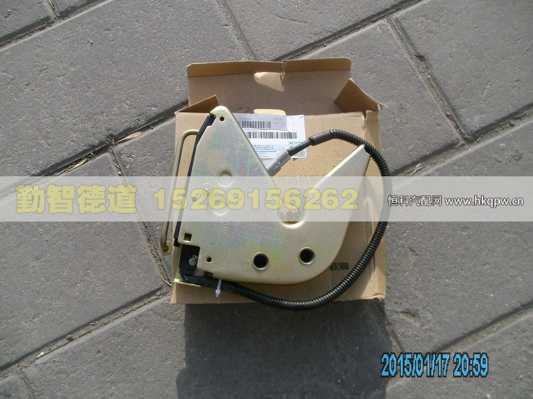 H4502B01017A0,,山東勤智德道汽車銷售有限公司