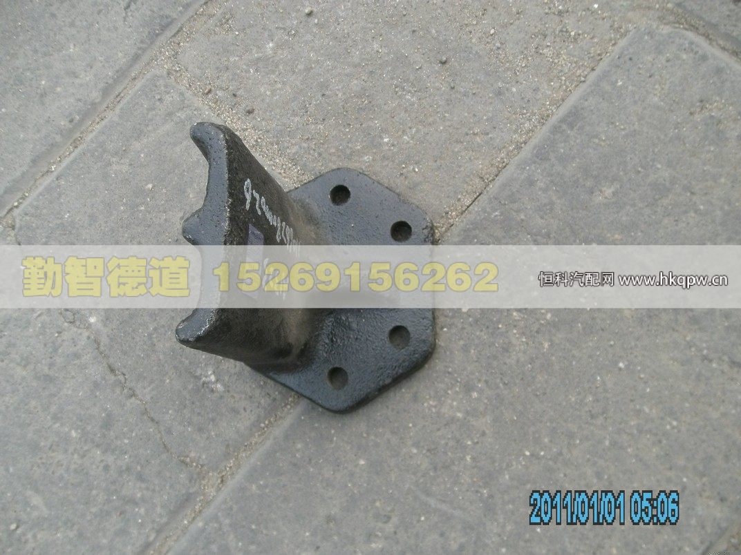 1106628000026,,山東勤智德道汽車(chē)銷(xiāo)售有限公司