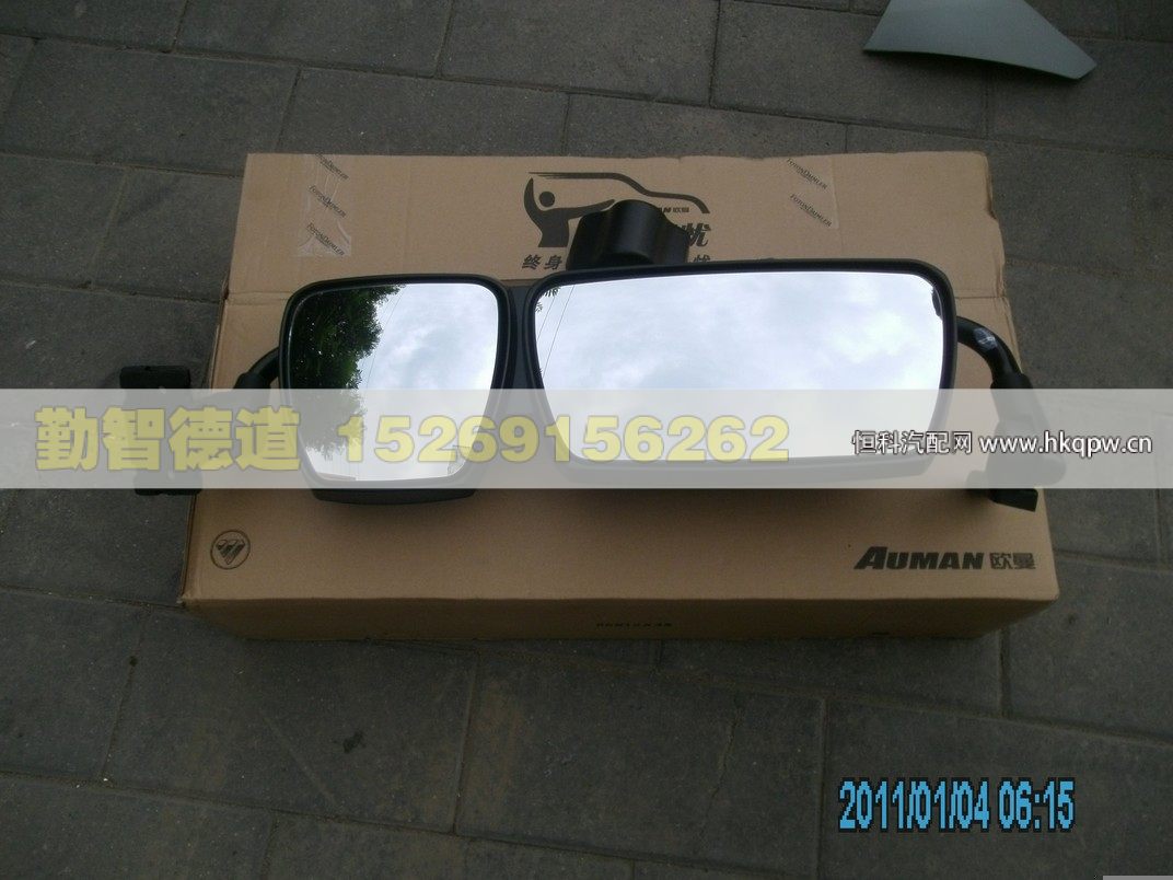 H2821010002A0,,山東勤智德道汽車銷售有限公司
