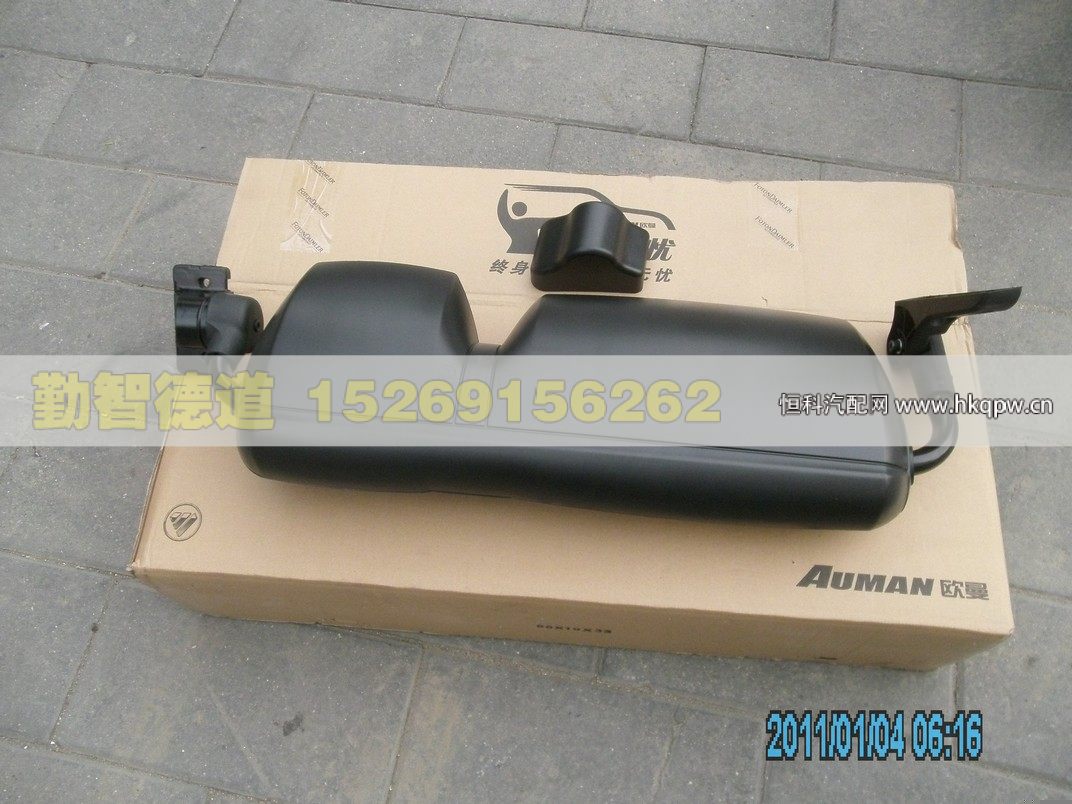 H2821010002A0,,山東勤智德道汽車銷售有限公司