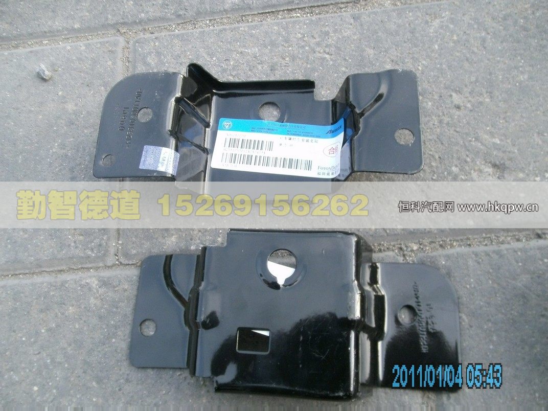 H2531050011A0,,山東勤智德道汽車銷售有限公司