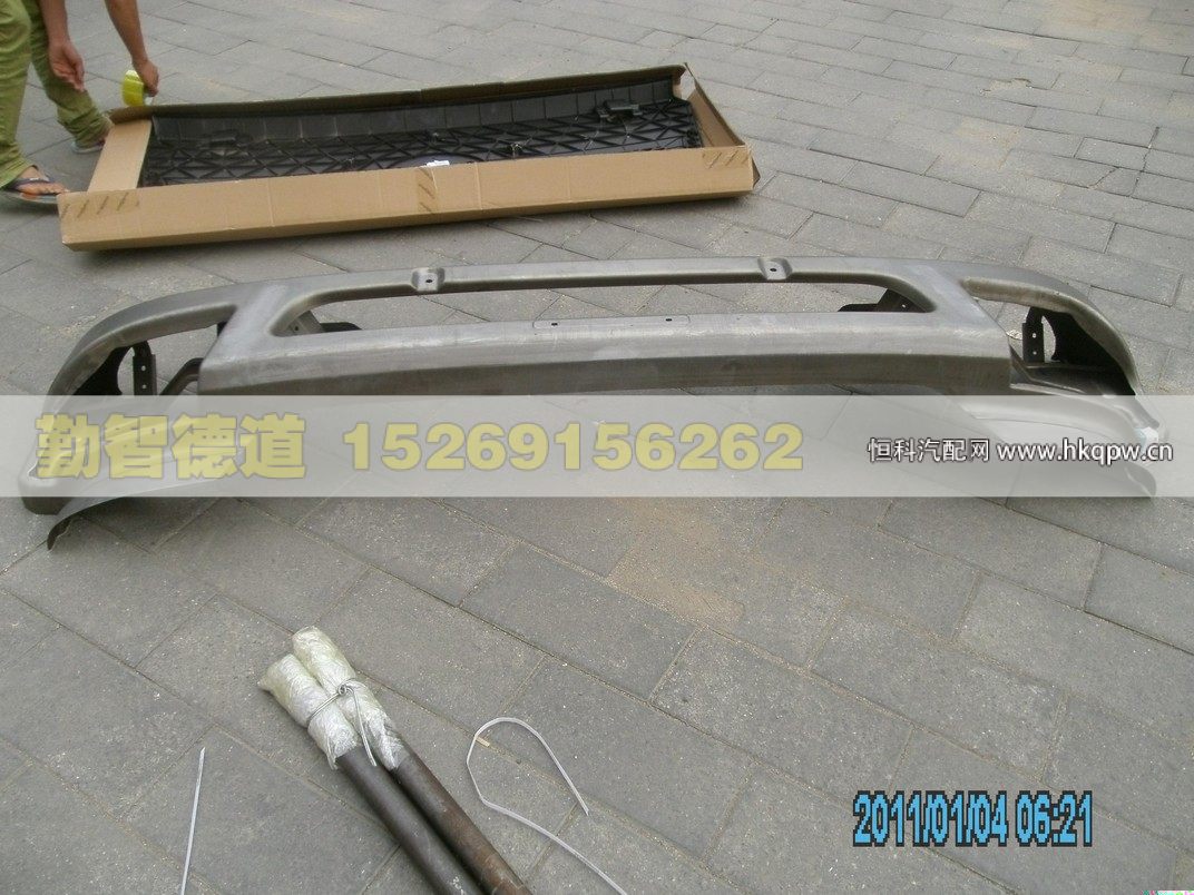 H2831013010A0,,山東勤智德道汽車銷售有限公司