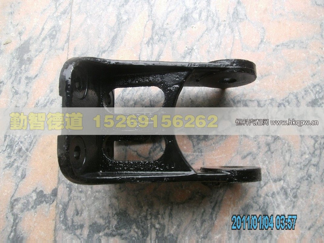 H2502A01007A0,,山東勤智德道汽車銷售有限公司