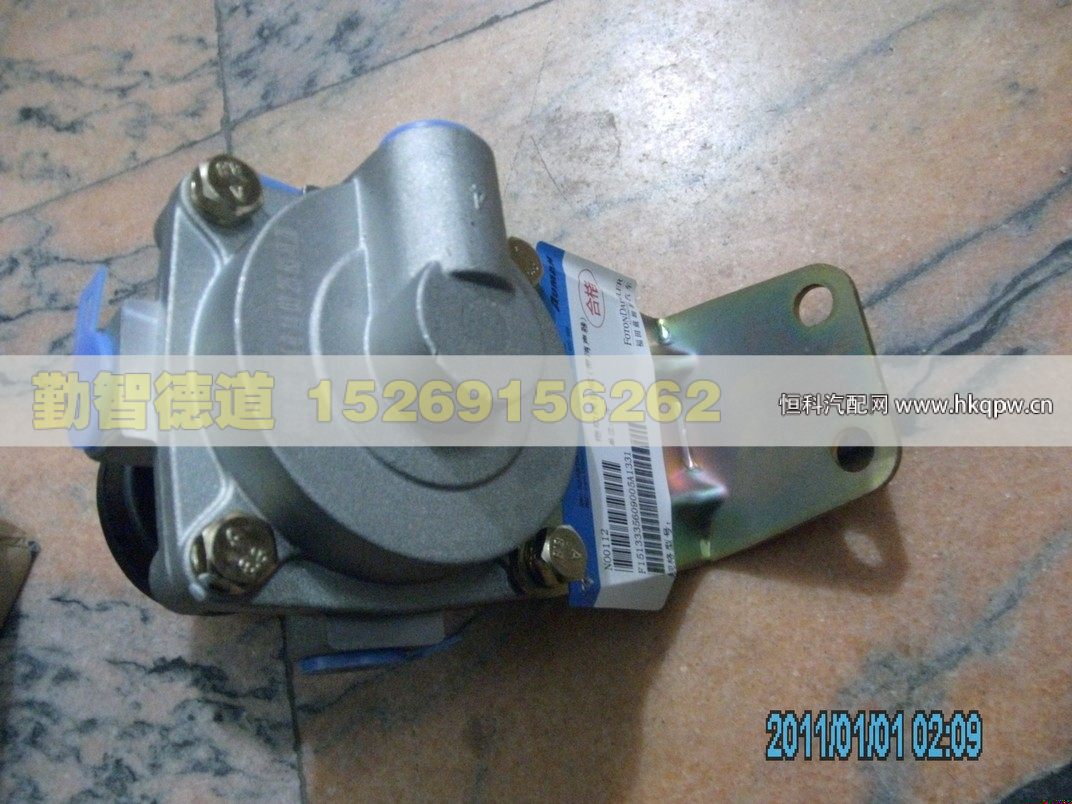1513335609005,,山東勤智德道汽車銷售有限公司