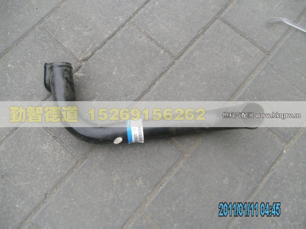H0130260005A0,,山東勤智德道汽車銷售有限公司