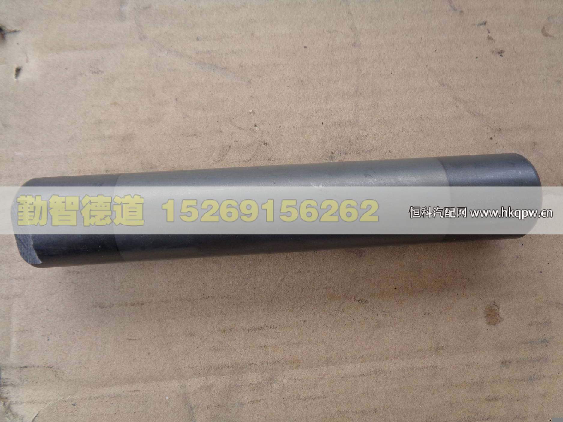 1115029200005,,山東勤智德道汽車銷售有限公司