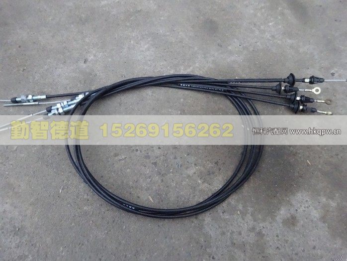 1425311812002,,山東勤智德道汽車(chē)銷(xiāo)售有限公司