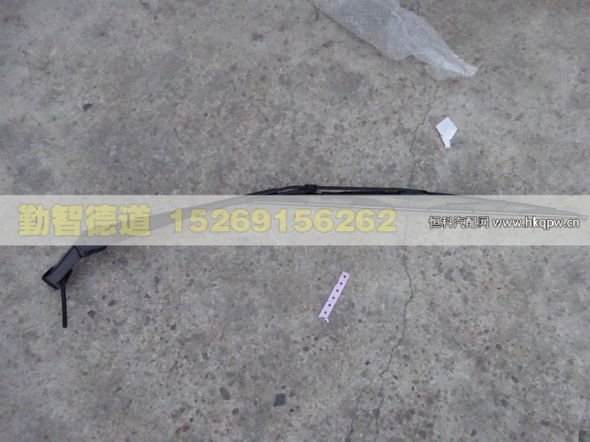1B24952505022,,山東勤智德道汽車銷售有限公司