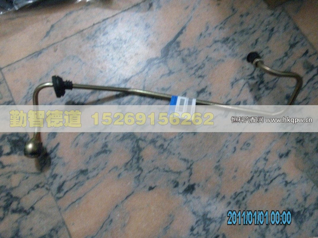 1425316307003,,山東勤智德道汽車銷售有限公司