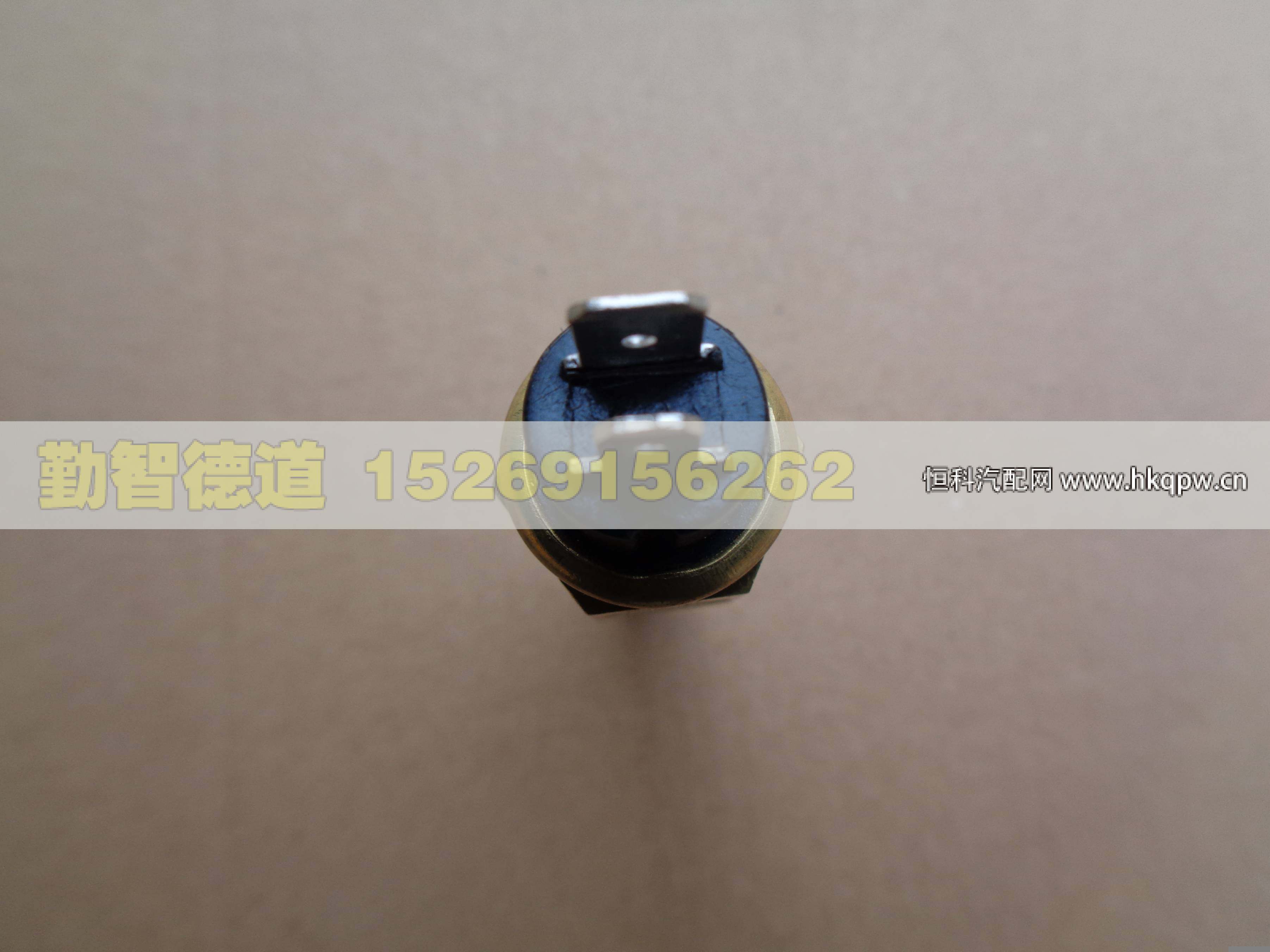 1B24237600004,,山东勤智德道汽车销售有限公司