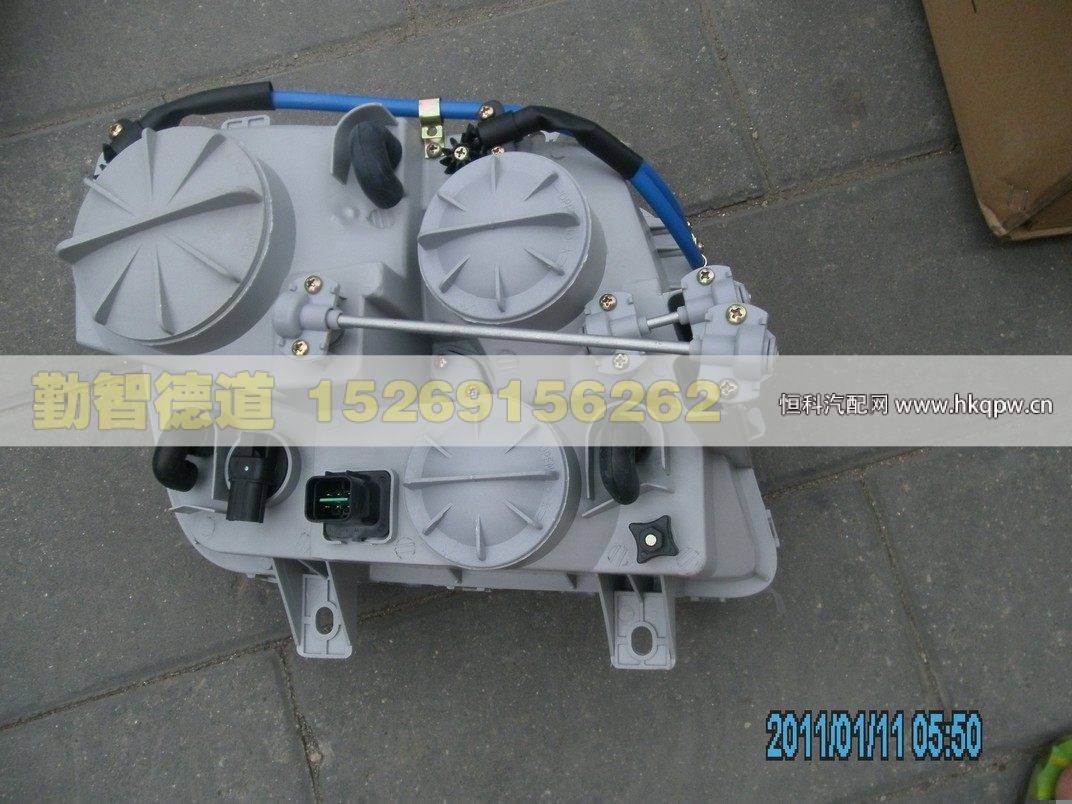 1113336404001,,山東勤智德道汽車(chē)銷(xiāo)售有限公司