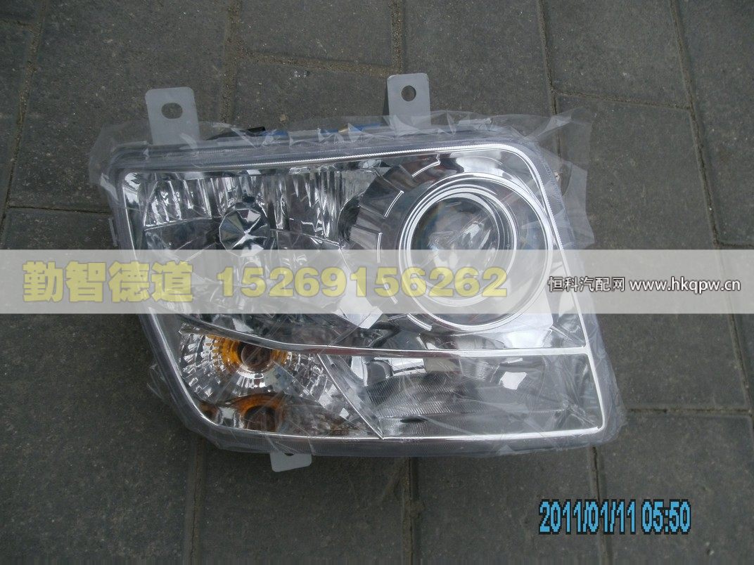 1113336404002,,山東勤智德道汽車銷售有限公司