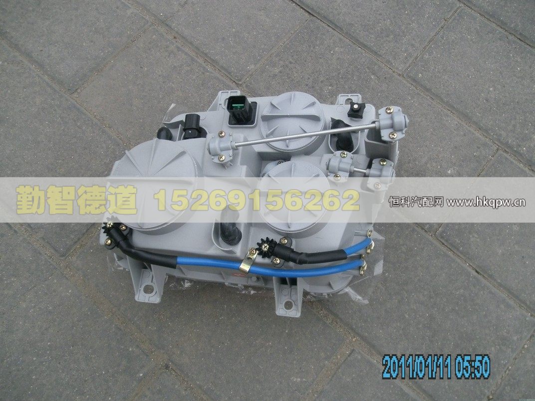 1113336404002,,山東勤智德道汽車銷售有限公司