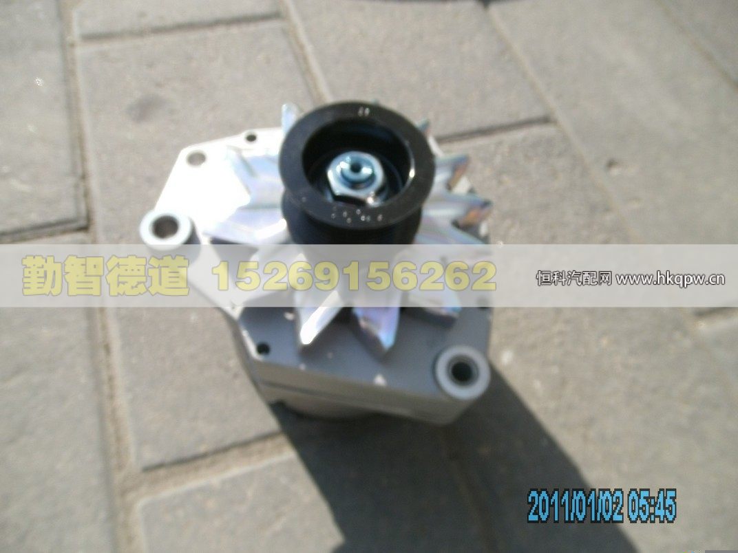 612600090352,,山東勤智德道汽車銷售有限公司