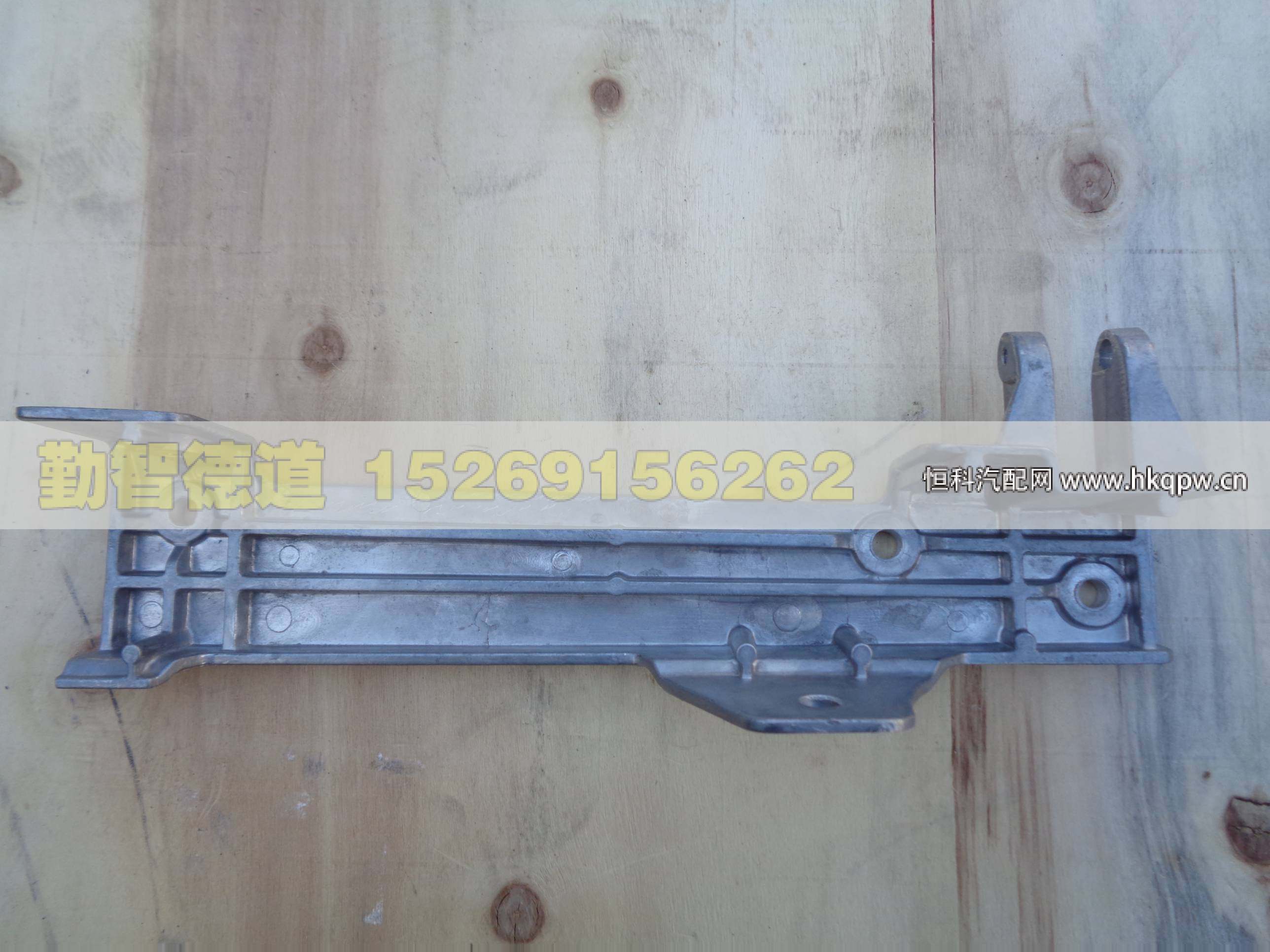H4531010107A0,,山東勤智德道汽車銷售有限公司
