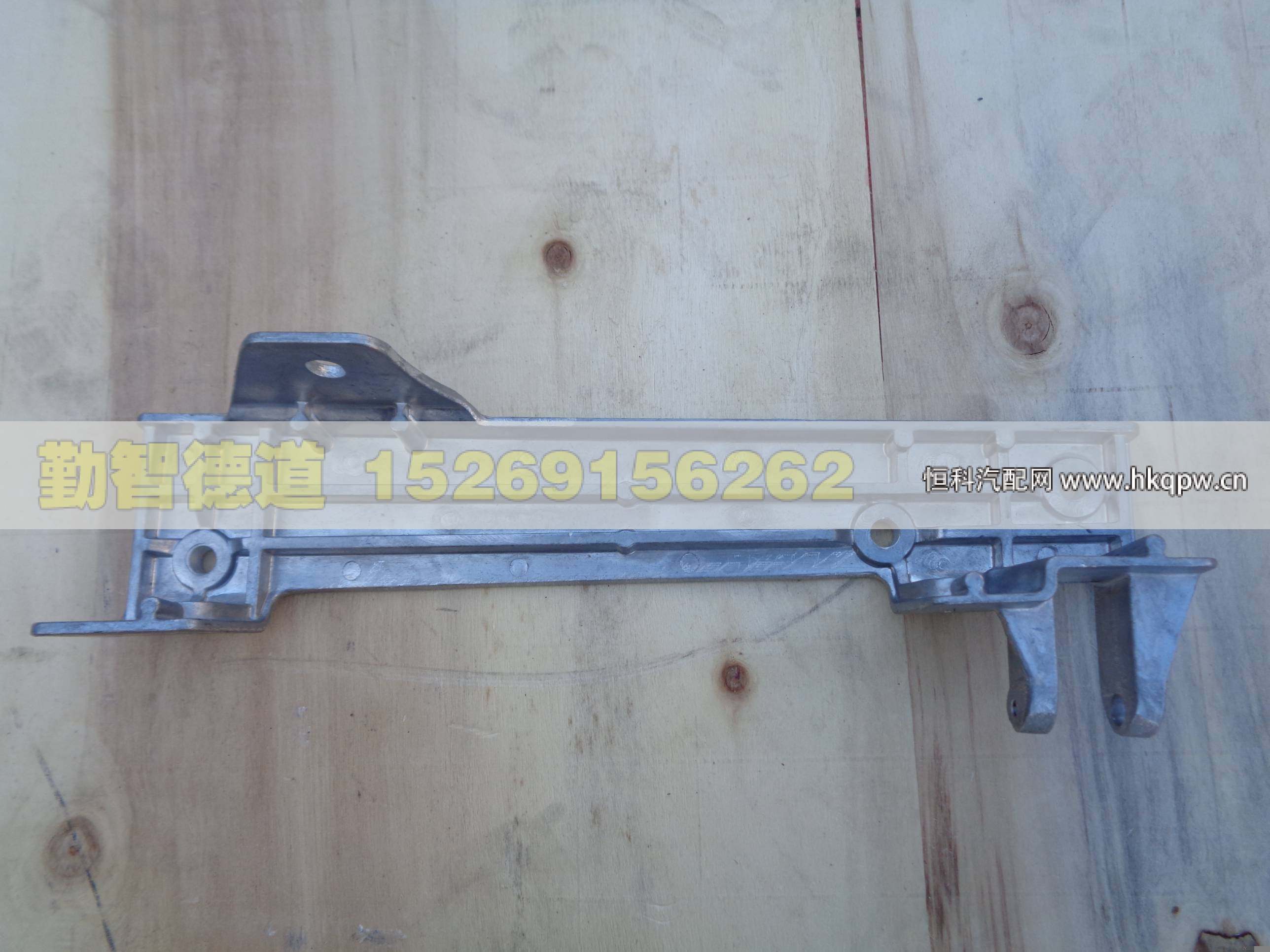 H4531010108A0,,山东勤智德道汽车销售有限公司