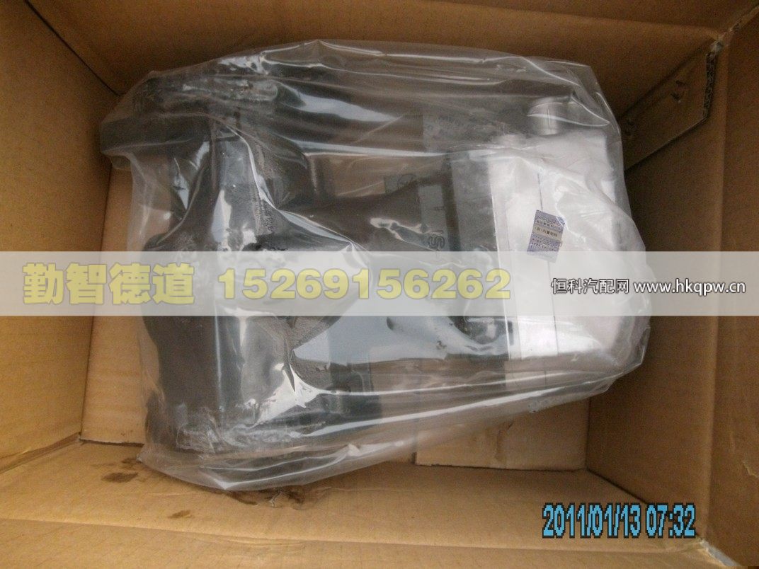 3104324X,,山東勤智德道汽車銷售有限公司