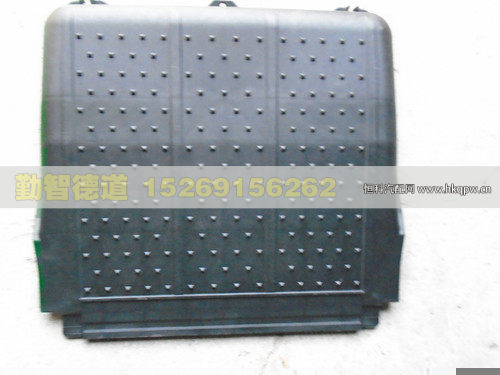 H0361030001A0,,山東勤智德道汽車銷售有限公司