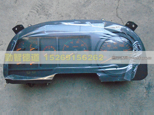 1B24937610001,,山東勤智德道汽車銷售有限公司