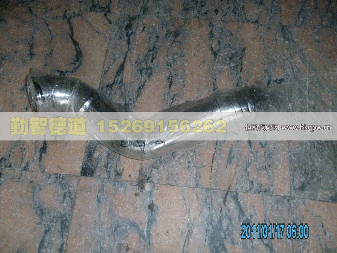H1119305005A0,,山東勤智德道汽車銷售有限公司