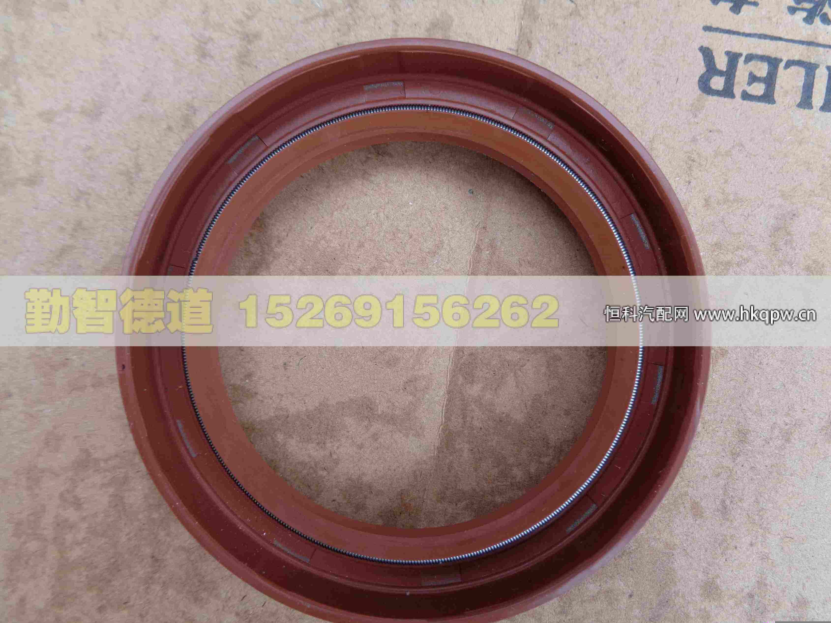 一轴轴承盖衬垫