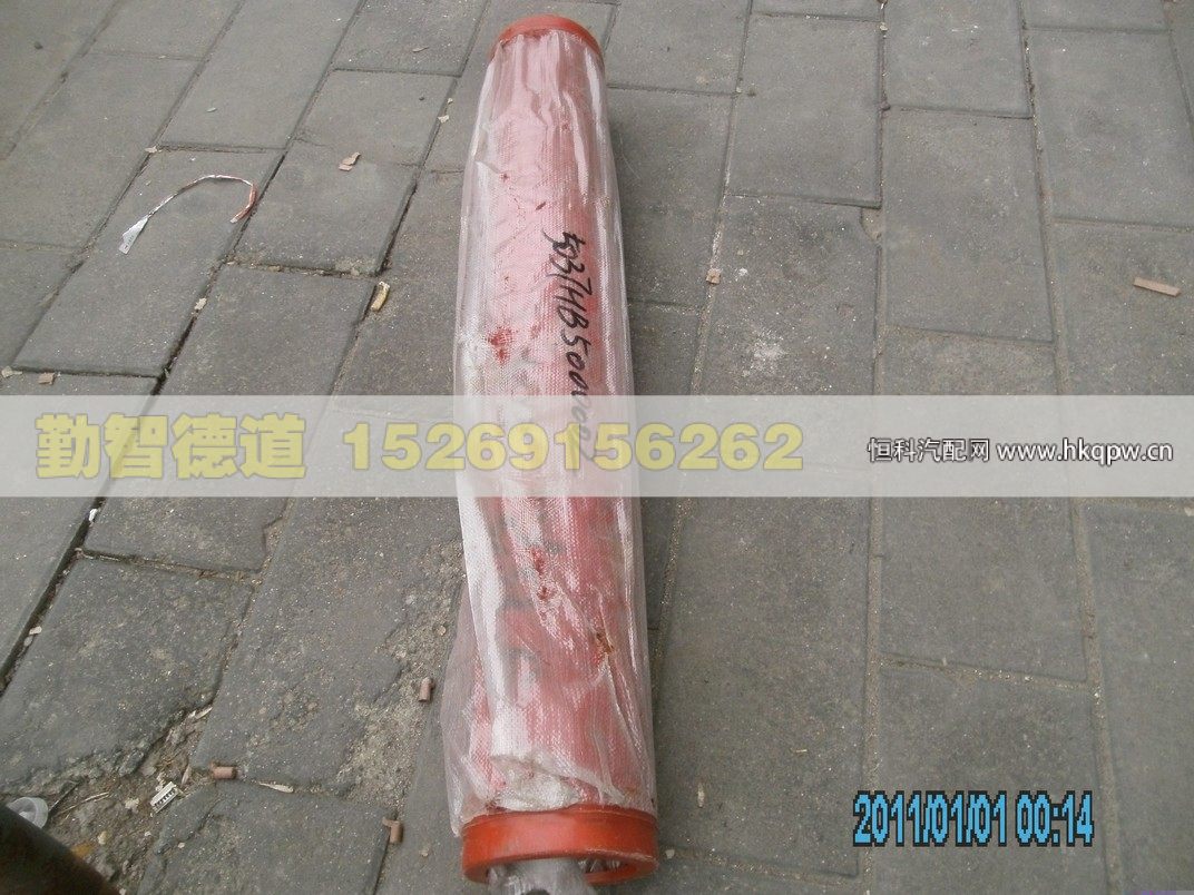 输送管125*982*8（0.982M）