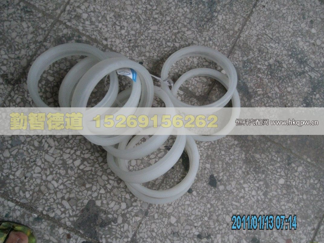 管卡密封圈