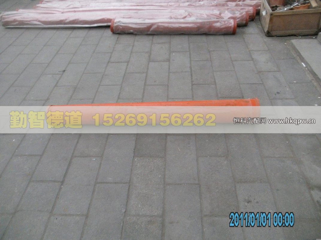 变径输送管125-150*1460