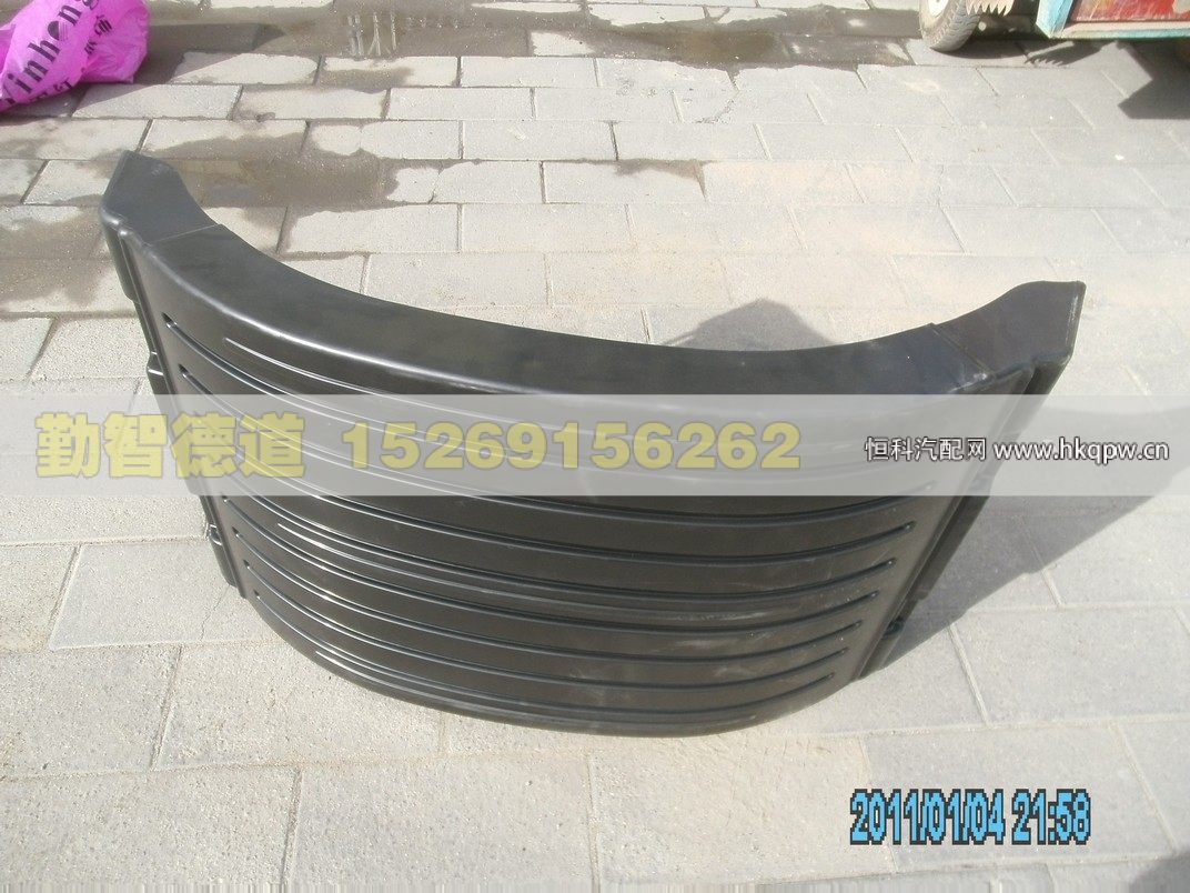 车轮护罩中间盖板