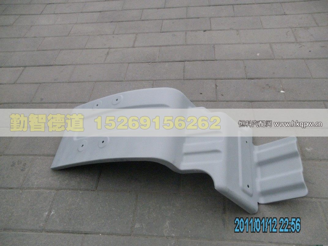 H1843021101A0,,山東勤智德道汽車銷售有限公司