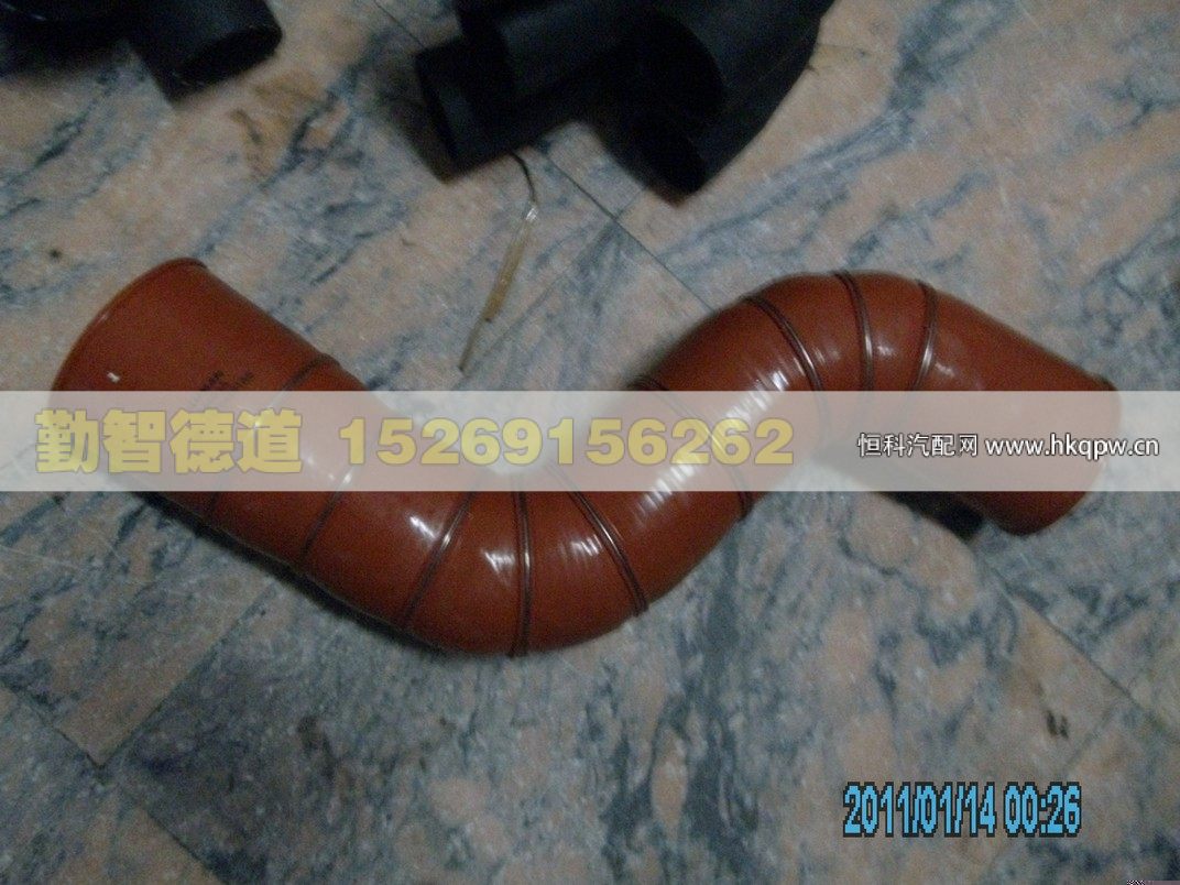 H4119304001A0,,山东勤智德道汽车销售有限公司