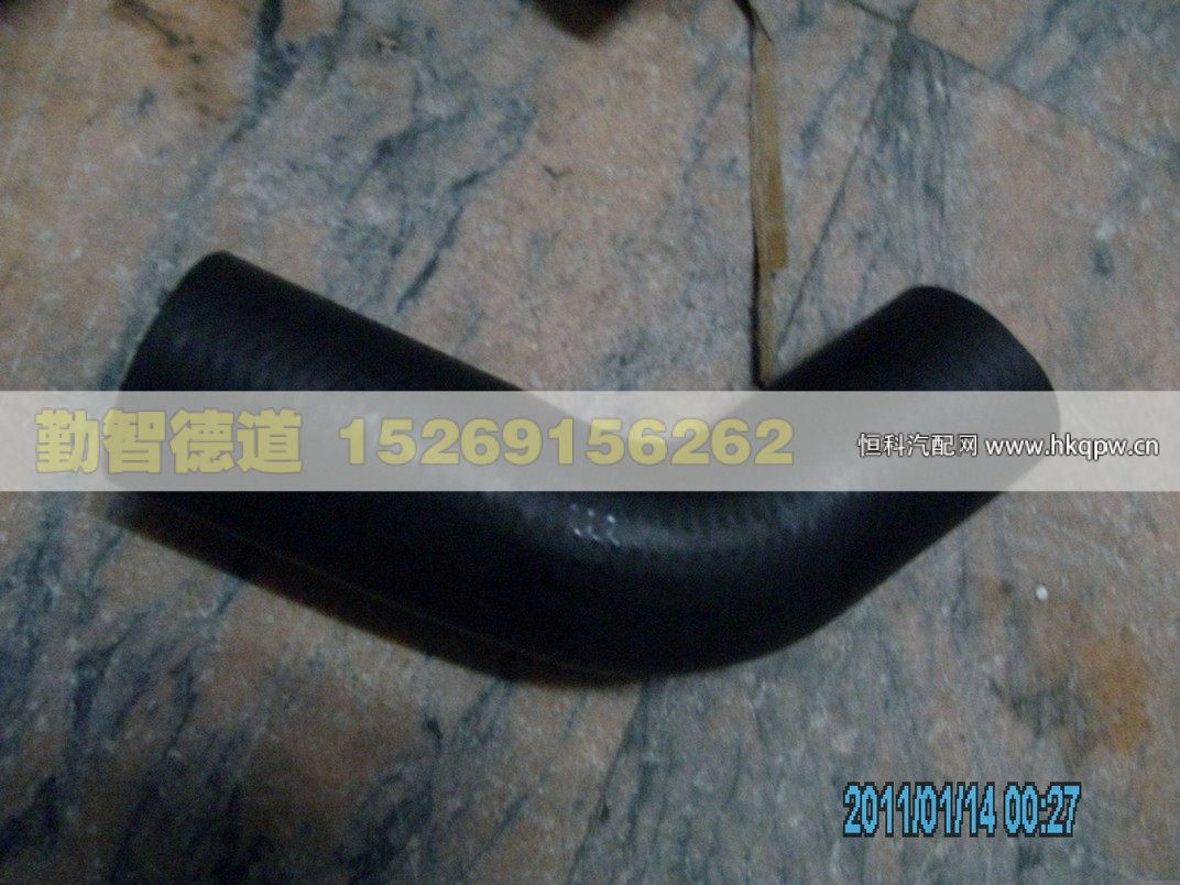 H4130220002A0,,山東勤智德道汽車銷售有限公司